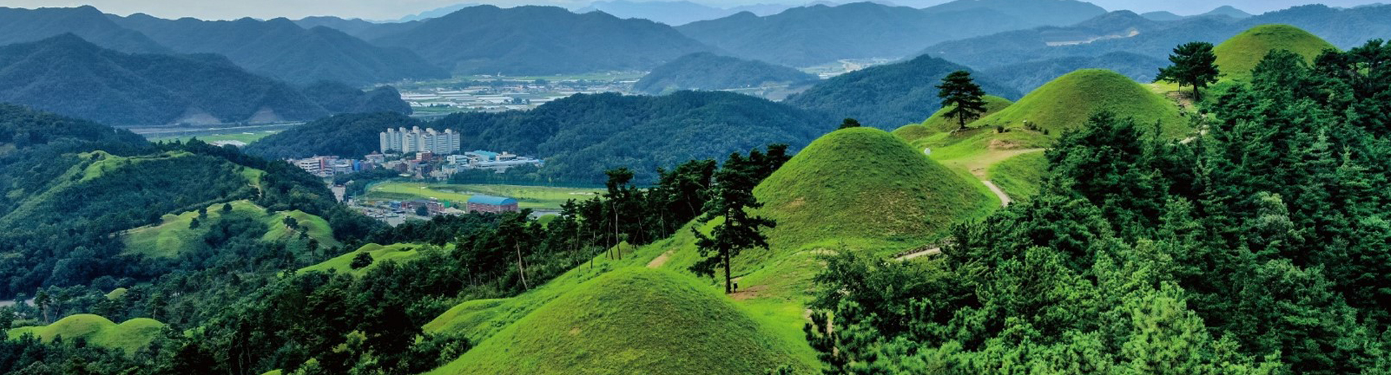 지산동고분군